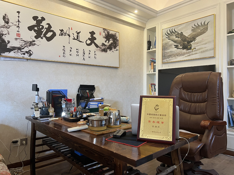 海东取证公司解析婚内出轨对家庭的影响
