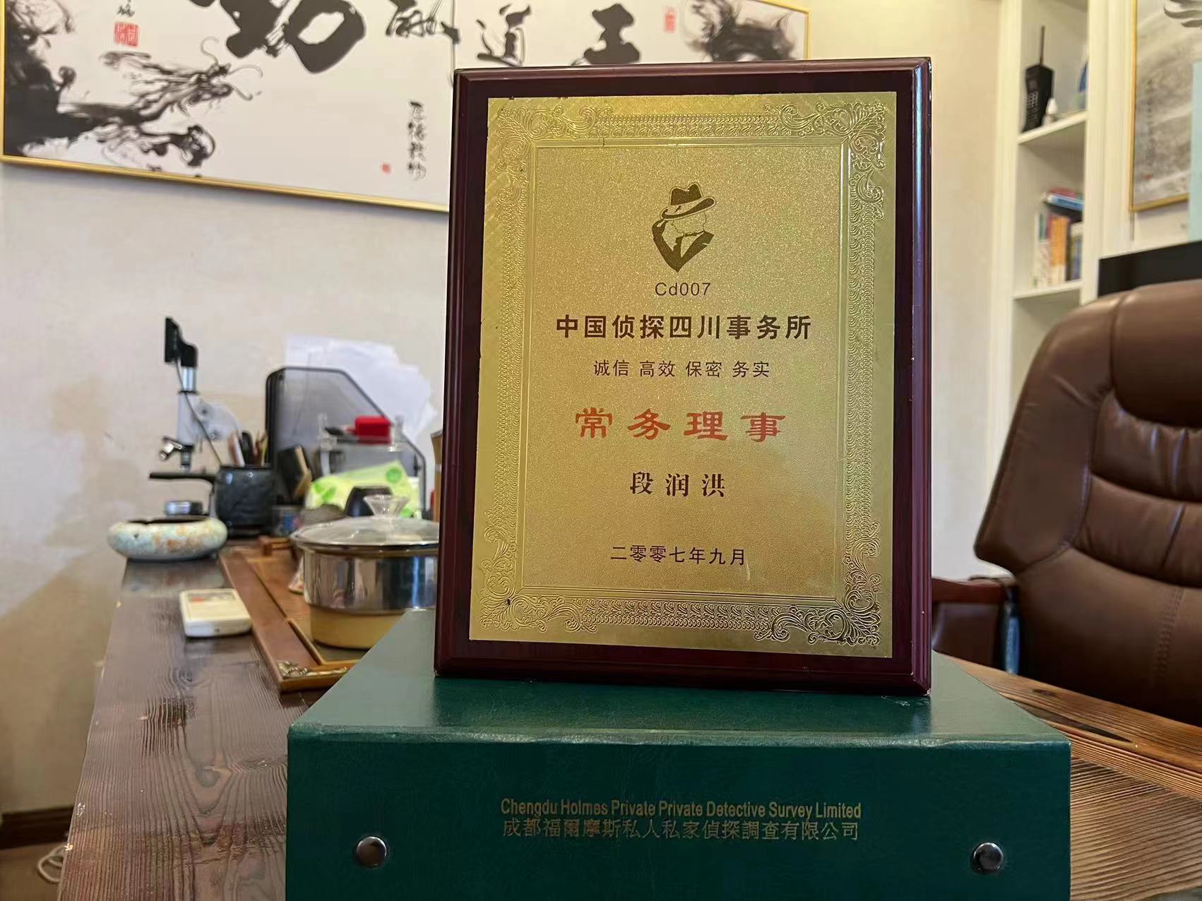 海东私家调查解析婚外情可能造成的影响