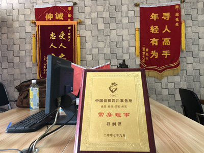 未婚怀孕男方应赔偿多少？-海东私人调查