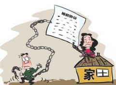 海东婚姻调查取证中要注意什么问题呢