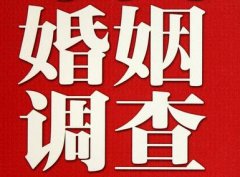 「海东取证公司」收集婚外情证据该怎么做